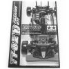 1053769 | Tamiya TT-02D Chassis Kit Owners Instruction Manual -Tamila Model Shop TAM 1053769 00 1200x800 1
