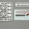 12608 | Tamiya 1/24 Nissan GT-R R34 Nismo Dress Up Parts Set -Tamila Model Shop TAM 12608 01 1200x800 1