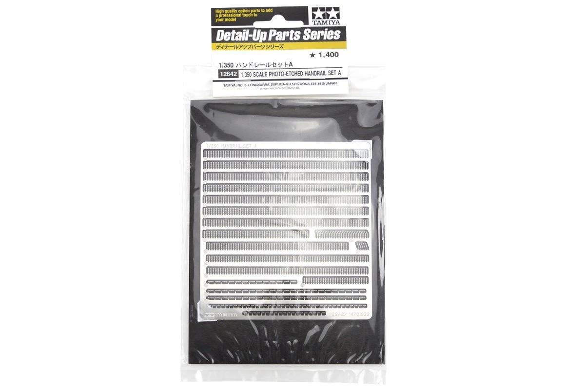 12642 | Tamiya 1/350 Japanese Navy Ships Photo Etched Hand Handrail Set-A 3 12642 | Tamiya 1/350 Japanese Navy Ships Photo Etched Hand Handrail Set-A