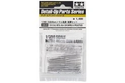 12643 | Tamiya 1/350 Metal 46cm Gun Barrels & Projectiles Set