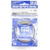 12663 | Tamiya Braided Hose 2.6mm (Outer Diameter) -Tamila Model Shop TAM 12663 00 1200x800 1