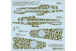 12683 | Tamiya 1/72 KawasaKI-61-LD Hien (Tony) Camouflage Decal Sheet