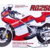14029 | Tamiya 1/12 Suzuki RG250 W/ Full Options Motorcycle Plastic Model Kit