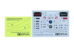 14134 | Tamiya 1/12 Honda Monkey 125 Motorcycle Plastic Model Kit -Tamila Model Shop TAM 14134 08 1200x800 1