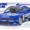 24184 | Tamiya 1/24 Nissan Calsonic Skyline R33 GT-R Scaled Plastic Model Kit -Tamila Model Shop TAM 24184 00 1200x800 1