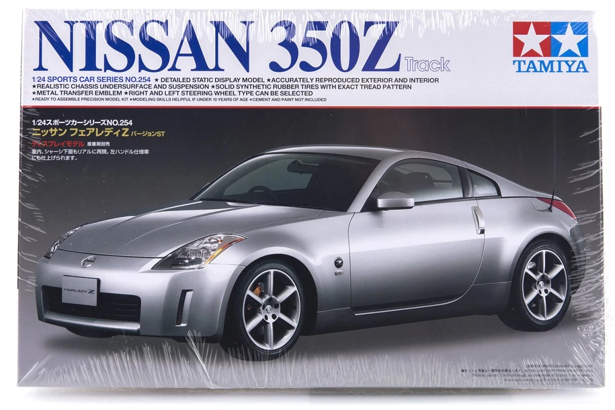 24254 | Tamiya 1/24 Nissan 350Z Track Scaled Plastic Model Kit 3 24254 | Tamiya 1/24 Nissan 350Z Track Scaled Plastic Model Kit