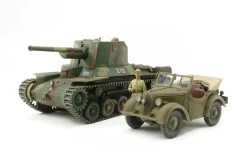 25187 | Tamiya 1/35 Japanese Type 1 Self-Propelled Gun W/ Type 95 Light Kurgoane 4x4 Staff Car Scaled Plastic Model Kit
