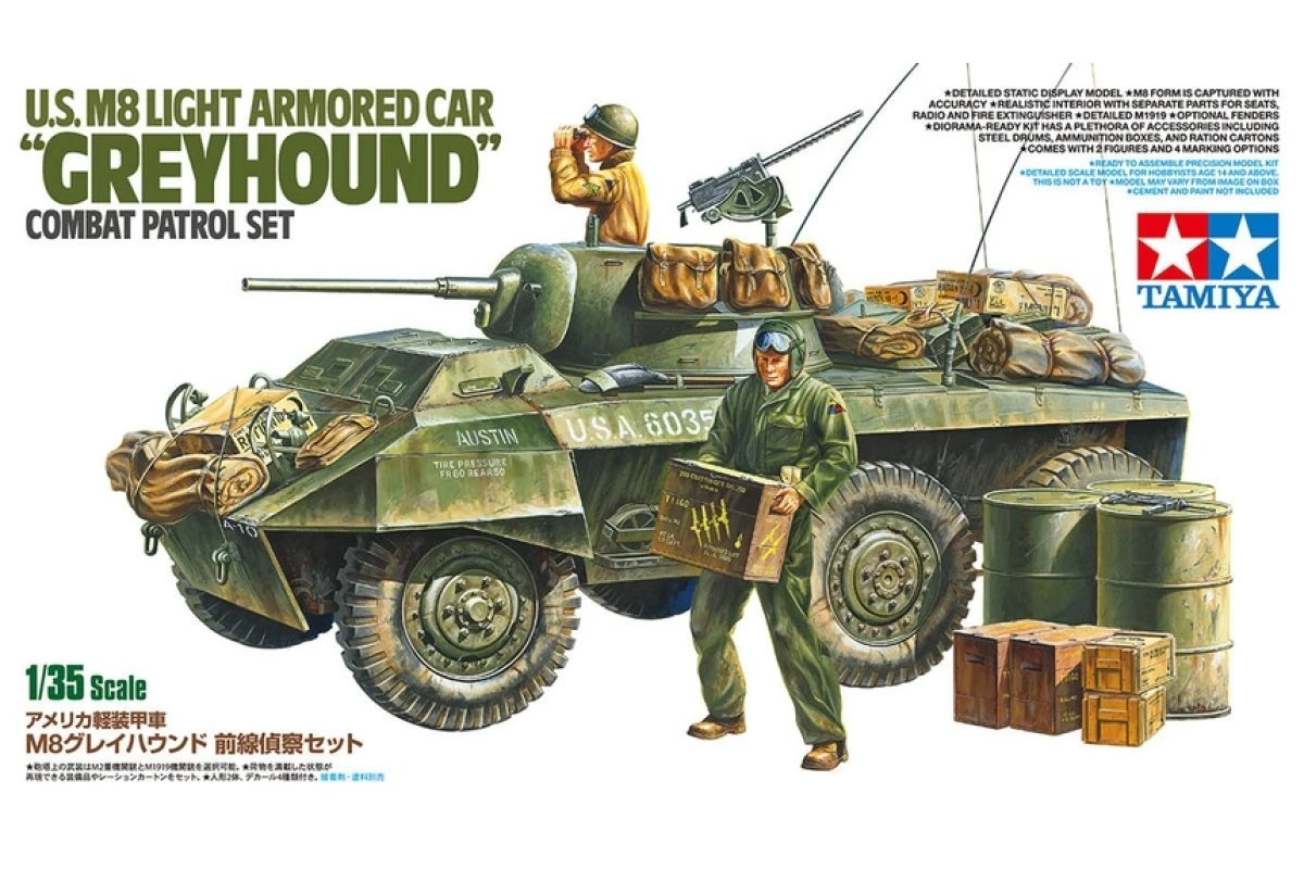 25196 | Tamiya 1/35 U.S. M8 Greyhound Light Armored Car Scaled Plastic Model Kit 3 25196 | Tamiya 1/35 U.S. M8 Greyhound Light Armored Car Scaled Plastic Model Kit