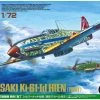 25420 | Tamiya 1/72 Kawasaki Ki-61-Id Hien Tony Fighter Scaled Plastic Model Kit