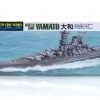 31113 | Tamiya 1/700 Japanese Yamato Battleship (Waterline Series) Plastic Model Kit