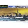 31460 | Tamiya 1/700 Japanese Shimakaze Destroyer (Waterline Series) Plastic Model Kit -Tamila Model Shop TAM 31460 00 1200x800 1