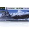 31713 | Tamiya 1/700 U.S. CV-3 Saratoga Aircraft Carrier (Waterline Series) Plastic Model Kit -Tamila Model Shop TAM 31713 00 1200x800 1