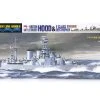 31806 | Tamiya 1/700 British Hood & E Class Destroyer (Waterline Series) Plastic Model Kit -Tamila Model Shop TAM 31806 00 1200x800 1