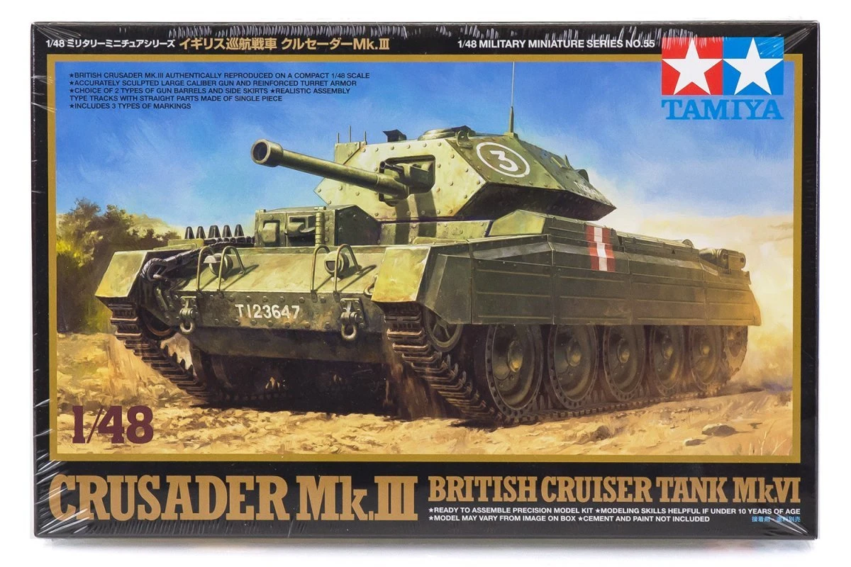 32555 | Tamiya 1/48 British Crusader Mk.III SU-122 Tank Destroyer Plastic Model Kit 3 32555 | Tamiya 1/48 British Crusader Mk.III SU-122 Tank Destroyer Plastic Model Kit