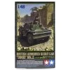 32581 | Tamiya 1/48 British Dingo Mk.II Armored Scout Car Scaled Plastic Model Kit -Tamila Model Shop TAM 32581 00 1200x800 1
