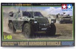 32590 | Tamiya 1/48 Japanese Komatsu Light Armored Car Scaled Plastic Model Kit