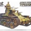 35075 | Tamiya 1/35 Japanese Type 97 Chi-Ha Medium Tank Scaled Plastic Model Kit -Tamila Model Shop TAM 35075 00 1200x800 1