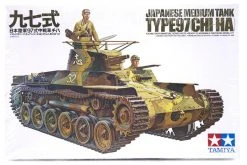 35075 | Tamiya 1/35 Japanese Type 97 Chi-Ha Medium Tank Scaled Plastic Model Kit