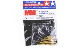 35166 | Tamiya 1/35 King Tiger Brass 88mm Projectiles