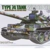 35168 | Tamiya 1/35 Japanese Type 74 Winter Version Tank Scaled Plastic Model Kit -Tamila Model Shop TAM 35168 00 1200x800 1