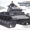 35292 | Tamiya 1/35 German Panzerkampfwagen II Ausf. A/B/C (Sd.Kfz. 121) French Campaign Tank Scaled Plastic Model Kit -Tamila Model Shop TAM 35292 00 1200x800 1