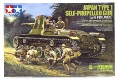 35331 | Tamiya 1/35 Japanese Type 1 Self-Propelled Gun W/ Crew Scaled Plastic Model Kit