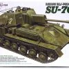 35348 | Tamiya 1/35 Russian SU-76M Self-Propelled Gun Scaled Plastic Model Kit -Tamila Model Shop TAM 35348 00 1200x800 1