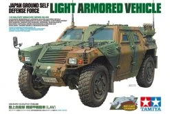 35368 | Tamiya 1/35 Japanese Light Armored Car Scaled Plastic Model Kit