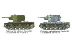 35375 | Tamiya 1/35 Russian KV-2 Tank Scaled Plastic Model Kit -Tamila Model Shop TAM 35375 10 1200x800 1