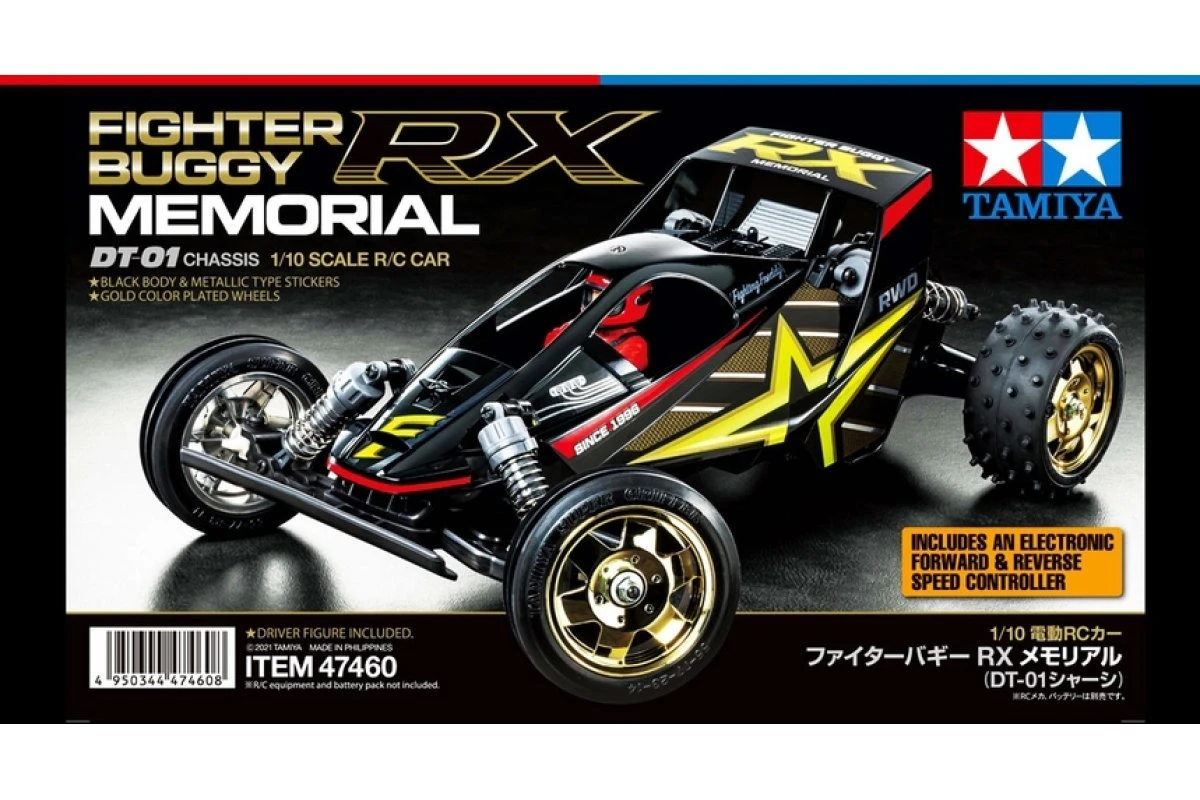 47460 | Tamiya 1/10 DT-01 Fighter Buggy RX Memorial Electric Off Road RC Buggy Kit 7 47460 | Tamiya 1/10 DT-01 Fighter Buggy RX Memorial Electric Off Road RC Buggy Kit - Image 5