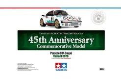 Tamila Model Shop -Tamila Model Shop TAM 47477 01 1200x800 1