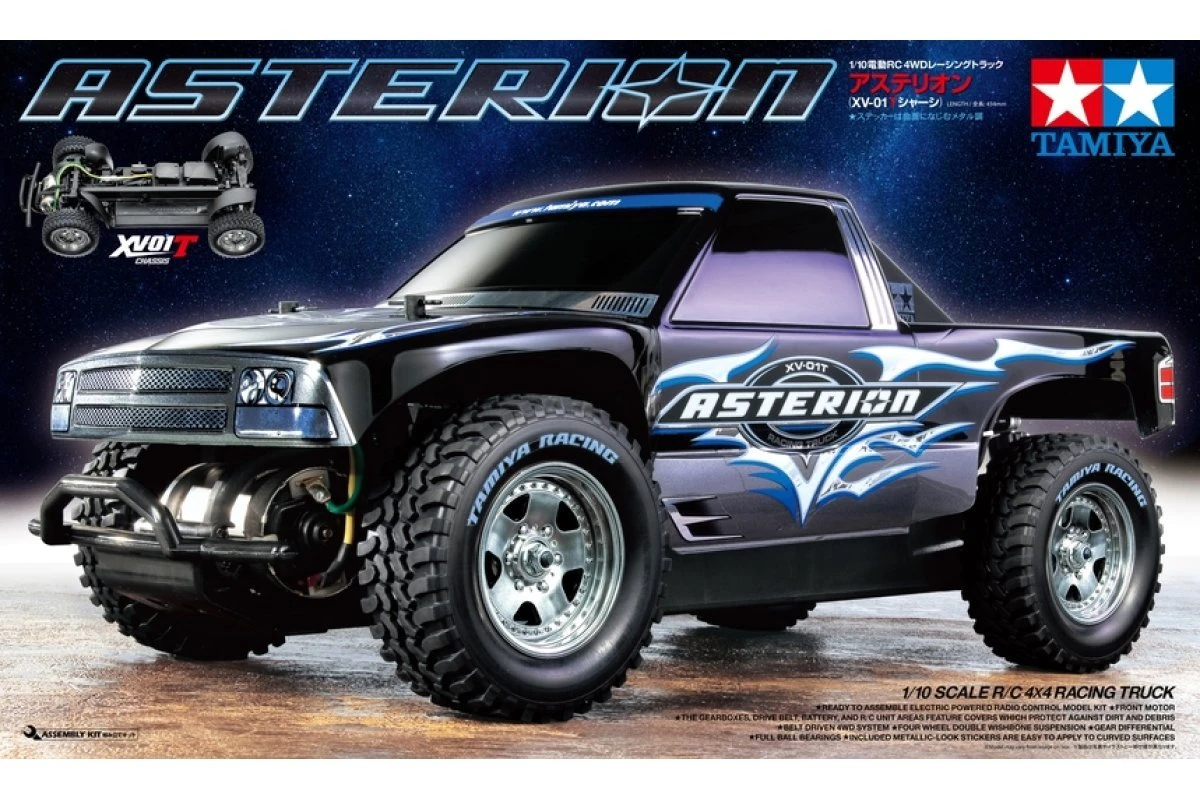 58552 | Tamiya 1/10 Asterion 4x4 Electric Off Road RC Truck Kit XV-01T 6 58552 | Tamiya 1/10 Asterion 4x4 Electric Off Road RC Truck Kit XV-01T - Image 4