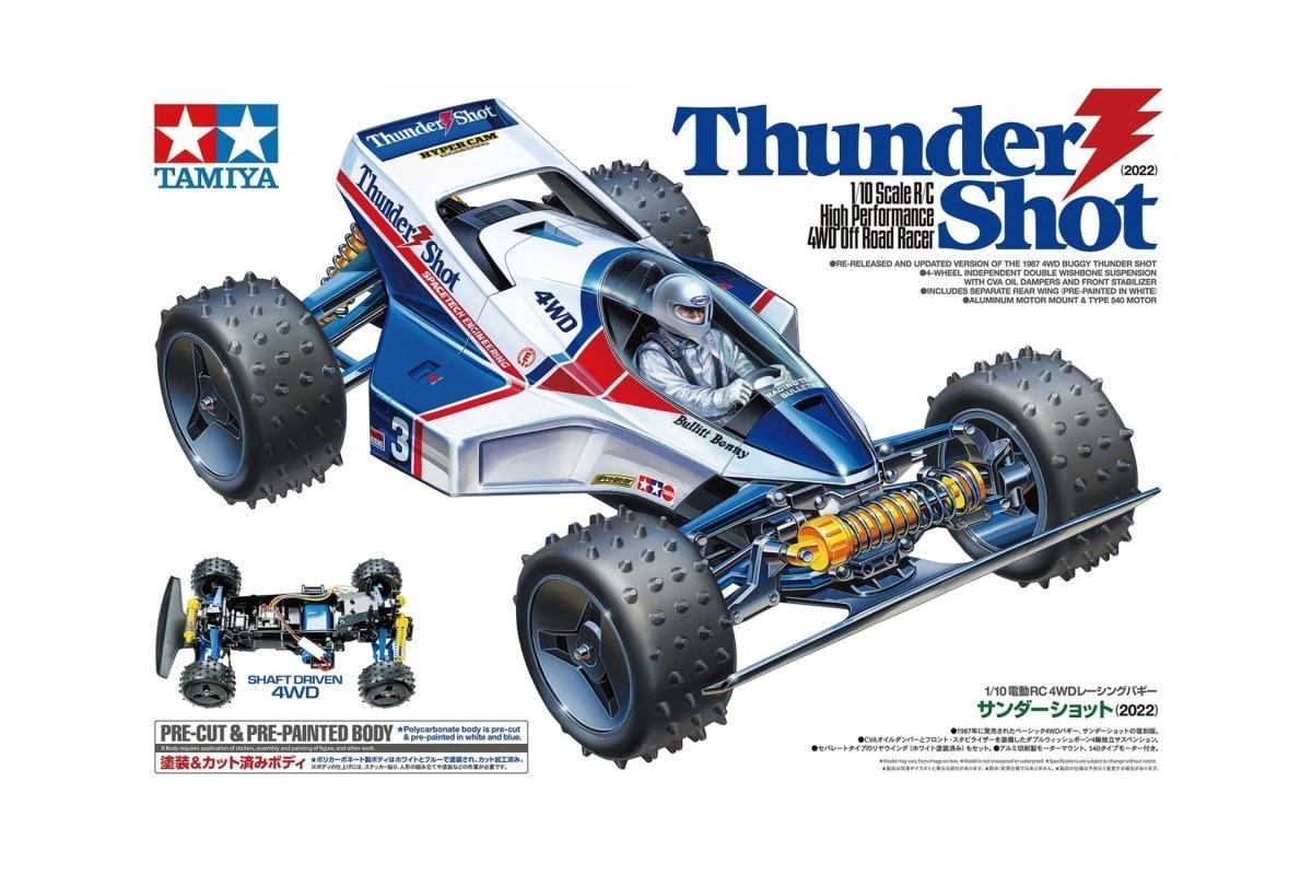 58706A | Tamiya 1/10 2022 Thunder Shot 4WD Electric Off Road RC Buggy Kit W/o ESC 4 58706A | Tamiya 1/10 2022 Thunder Shot 4WD Electric Off Road RC Buggy Kit W/o ESC - Image 2