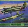 61036 | Tamiya 1/48 Kawanishi N1K1 Kyofu Type 11 Fighter Scaled Plastic Model Kit -Tamila Model Shop TAM 61036 00 1200x800 1