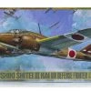 61056 | Tamiya 1/48 Hyakushiki Shitei III Kai Air Defense Fighter Scaled Plastic Model Kit