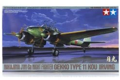 61093 | Tamiya 1/48 Nakajima J1N1-Sa Gekko Type 11 Kou Irving Night Fighter Scaled Plastic Model Kit