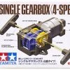 70167 | Tamiya 4-Speed Single Gearbox W/ Motor -Tamila Model Shop TAM 70167 00 1200x800 1