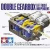 70168 | Tamiya Left/Right Independent 4-Speed Gearbox Set W/ Motor -Tamila Model Shop TAM 70168 00 1200x800 1