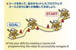 70232 | Tamiya Chain-Program Robot -Tamila Model Shop TAM 70232 02 1200x800 1