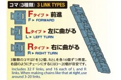 70232 | Tamiya Chain-Program Robot -Tamila Model Shop TAM 70232 03 1200x800 1