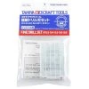 74044 | Tamiya Fine 0.3,0.4,0.5,0.6,0.8mm Craft Drill Set -Tamila Model Shop TAM 74044 00 1200x800 1