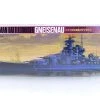 77520 | Tamiya 1/700 German Gneisenau Battlecruiser (Waterline Series) Plastic Model Kit -Tamila Model Shop TAM 77520 00 1200x800 1