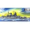78022 | Tamiya 1/350 Japanese Mikuma Light Cruiser Plastic Model Kit -Tamila Model Shop TAM 78022 00 1200x800 1