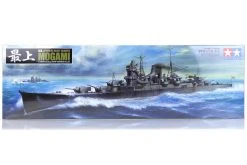 78023 | Tamiya 1/350 Japanese Mogami Heavy Cruiser Plastic Model Kit