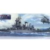78028 | Tamiya 1/350 U.S. BB-62 New Jersey Battleship Scaled Plastic Model Kit -Tamila Model Shop TAM 78028 00 1200x800 1