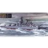 78030 | Tamiya 1/350 Japanese Yamato Battleship Scaled Plastic Model Kit -Tamila Model Shop TAM 78030 00 1200x800 1