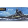 78031 | Tamiya 1/350 Japanese Musashi Battleship Plastic Model Kit 2 78031 | Tamiya 1/350 Japanese Musashi Battleship Plastic Model Kit -Tamila Model Shop TAM 78031 00 1200x800 1