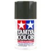 85002 | Tamiya TS-2 Dark Green Lacquer Spray Paint 100ml