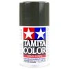 85004 | Tamiya TS-4 German Grey Lacquer Spray Paint 100ml