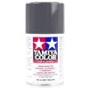 85005 | Tamiya TS-5 Olive Drab Lacquer Spray Paint 100ml -Tamila Model Shop TAM 85005 00 1200x800 1